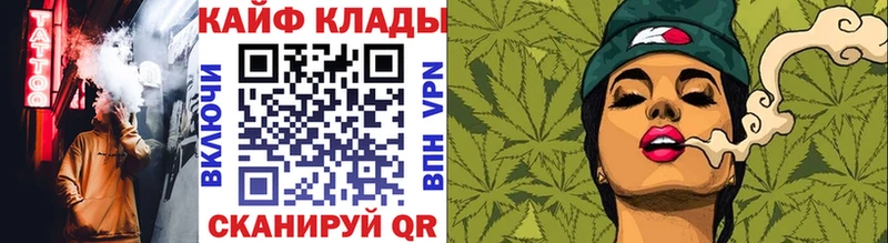 Хочу наркоту Дзержинский СОЛЬ  Меф  Марихуана  Cocaine 