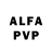 АМФЕТАМИН VHQ EURO AZIA