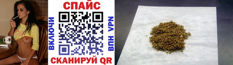 OMG tor Дзержинский БУТИРАТ оксибутират