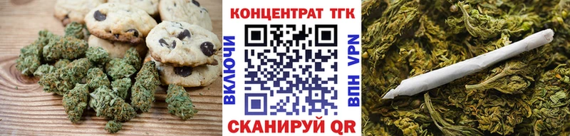 Cannafood конопля  мориарти какой сайт  Дзержинский  гидра ТОР 