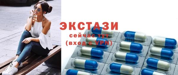 гидропоника Верхнеуральск