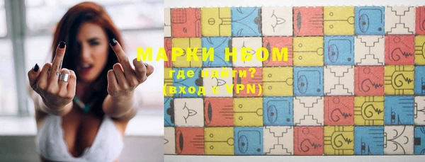 прущая мука Верхний Тагил
