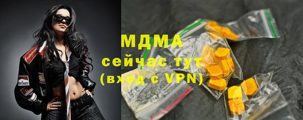 2c-b Верея