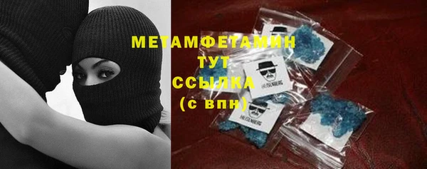 гидропоника Верхнеуральск