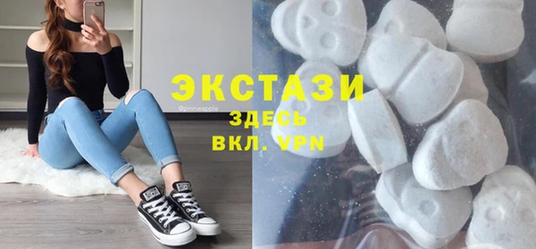 2c-b Верея