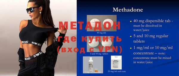 2c-b Верея