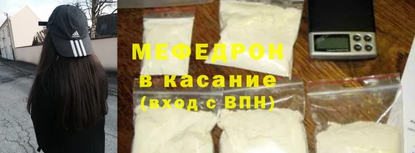 гидропоника Верхнеуральск