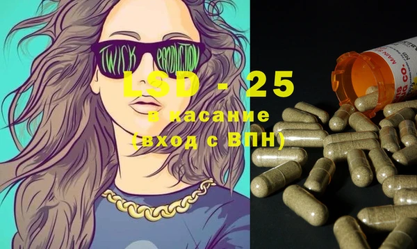 COCAINE Волоколамск