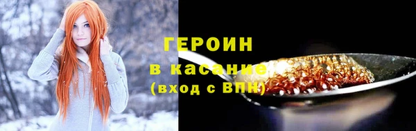 прущая мука Верхний Тагил