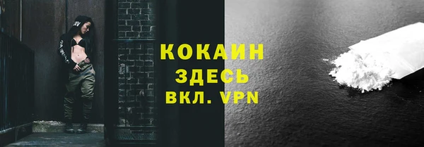 jwh Бугульма