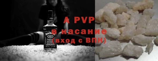 гидропоника Верхнеуральск