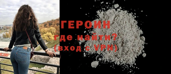 прущая мука Верхний Тагил