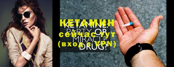 гидропоника Верхнеуральск