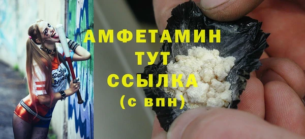 прущая мука Верхний Тагил