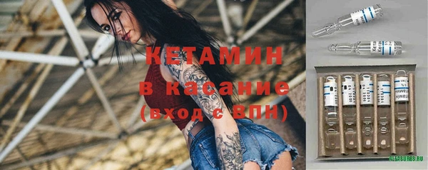 гидропоника Верхнеуральск