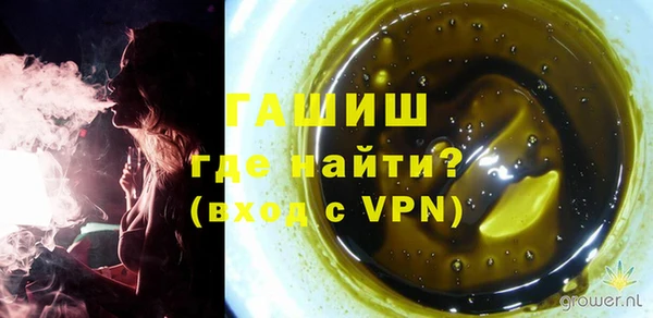 круглые Волосово