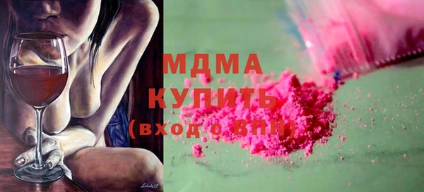 прущая мука Верхний Тагил